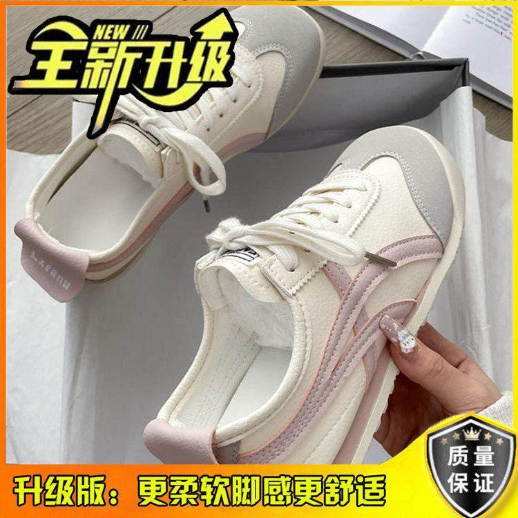 Dexun shoes women's shoes 2025 new spring and autumn popular shoes versatile Forrest Gump shoes sports shoes casual board shoes women's