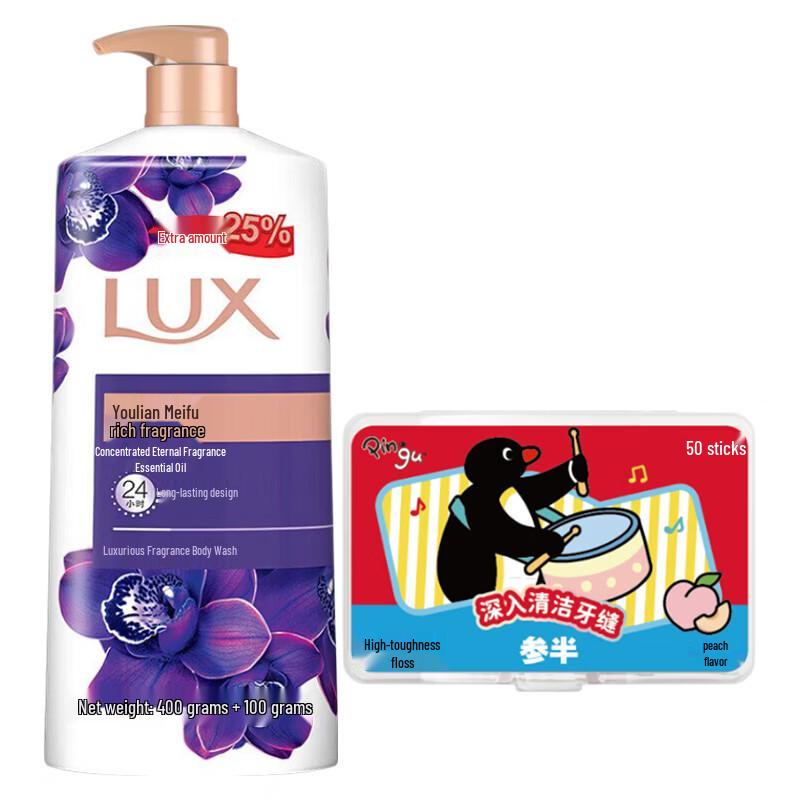 Lux Lotus Charm Scented Shower Gel & Peach Dental Floss Bundle