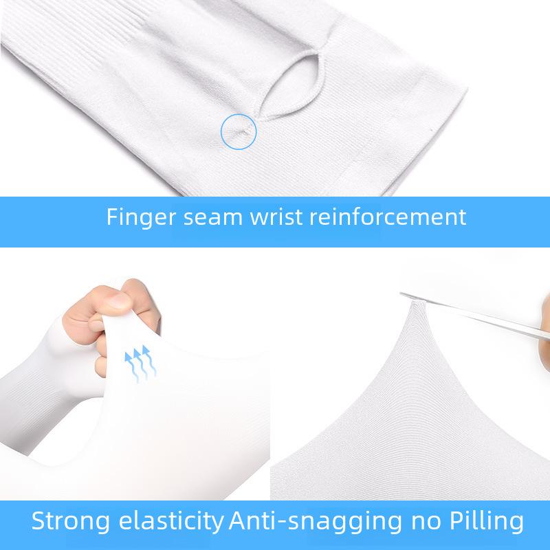 Unisex Ice Silk Sun Protection Sleeves for Summer Cycling, Breathable and Cool HB04