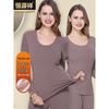 Hengyuanxiang Women's Seamless Thermal Underwear Set