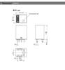 8-pin Intermediate Relay 2NO 2NC | RN2S-NL-D24/A220