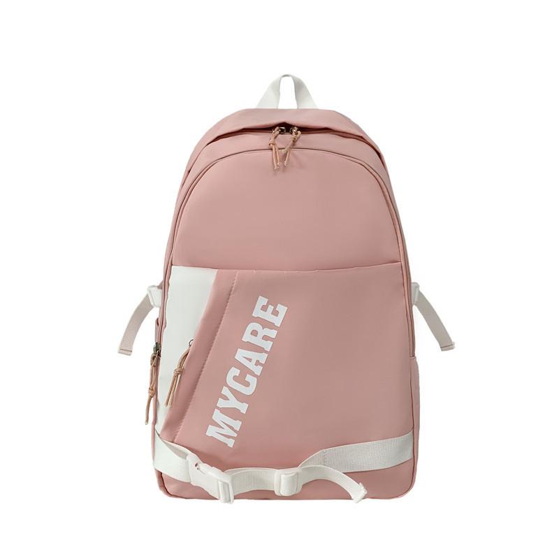 2025 Korean version of the new leisure travel leisure commuter backpack middle school student schoolbag women's computer backpack
