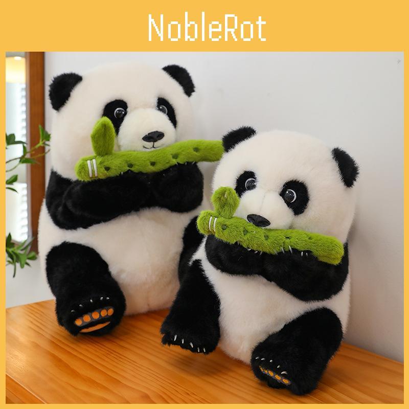 Bamboo Panda Flute Plush Toys Cute Cartoon Childrens Sleep With Dolls Gifts
