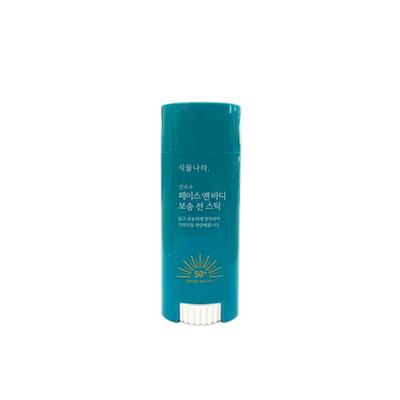 Oxygen Water Face & Body Soft Sun Stick 30g