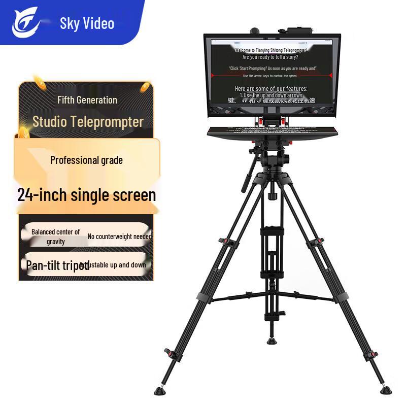 Tianying Shijie Professional Studio Teleprompter