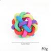 10/12PCS Colorful Bell Woven Ball Dog Toy Hard Rubber Chew Ball with Rainbow Design Interactive Pet Product for Dogs Puppy