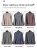 Men's Thickened Cashmere Sweater, Half-High Neck Pullover, Heather Yarn, Long Sleeves, Warm Base Layer