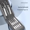 Qisu 8-Piece Stainless Steel Manicure Set