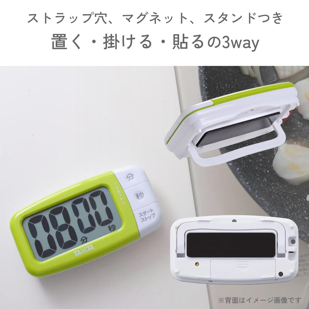 Tanita Kitchen Study Timer with Large 100 Magnet, Screen, Minutes, Blue, TD-394 BL, D2xW10.3x5.6cm