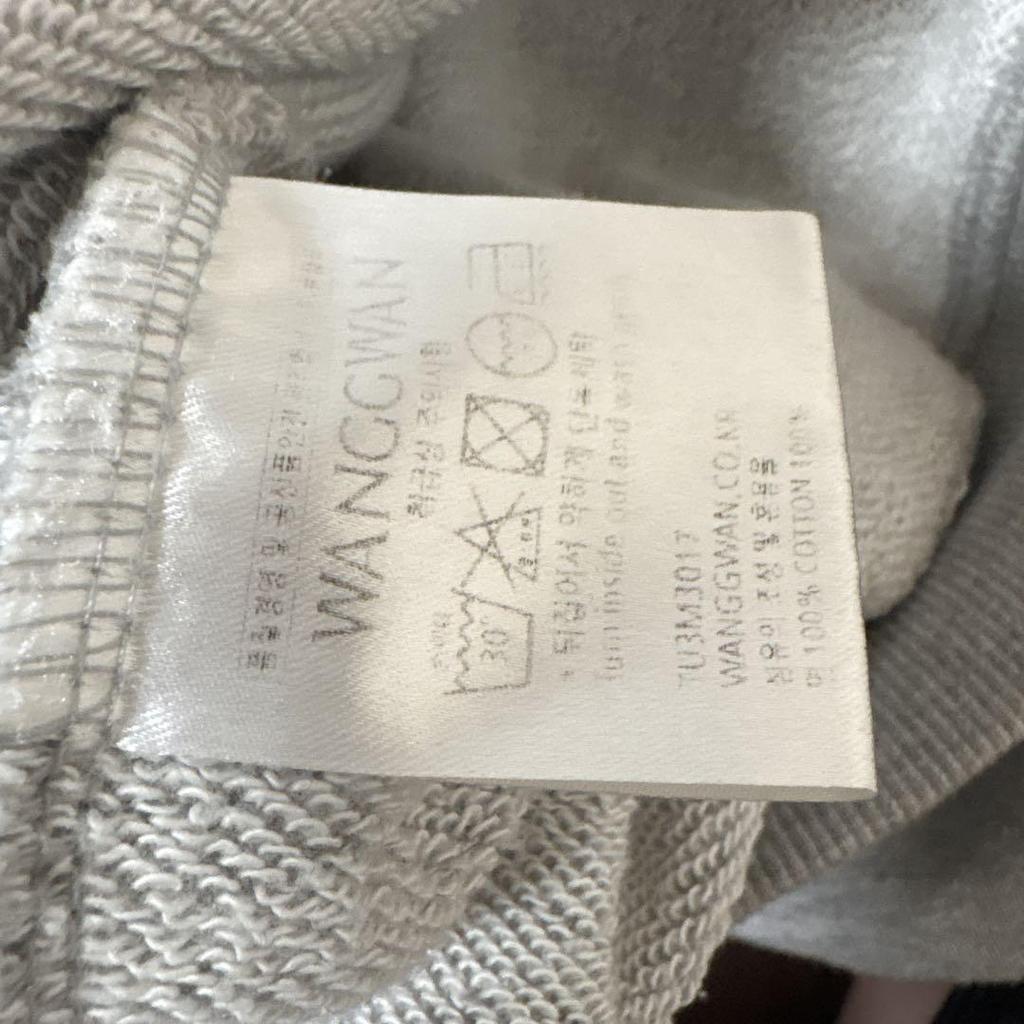 [USED] Stray Kids Wears Heart Wifi Overfit Hoodie