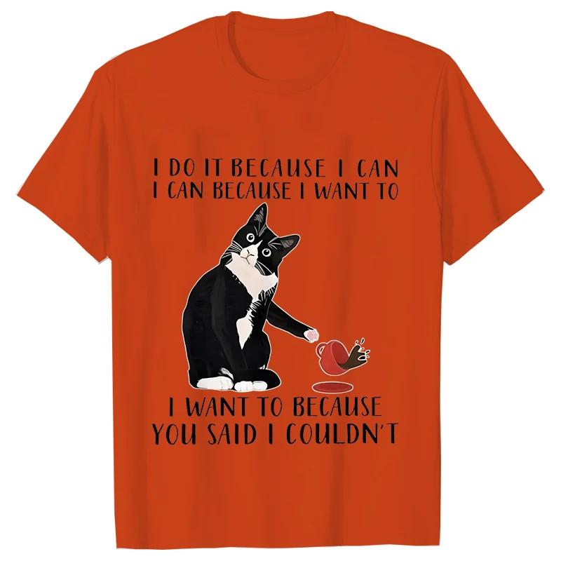 Black Cat I Was Told To Check My Cattitude T Shirt for Men Women Tops Funny T Shirt Short Sleeve Tees Summer Brand Tee Shirt