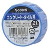 3M Scotch Sealing Masking Tape, Concrete Tile, Panel, 0.8 Inches (21 Mm) X 6.1 Ft (18 M) S99-21