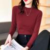 Women's Slim-Fit Ribbed Plush Long-Sleeve Thermal Top for Autumn & Winter