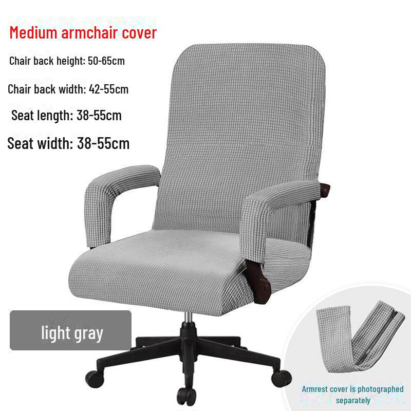 Office Chair Cover Set: Includes Elastic Covers for Swivel, Boss, and Conference Room Chairs, with Seat Cushion, Back, and Armrest Protection.