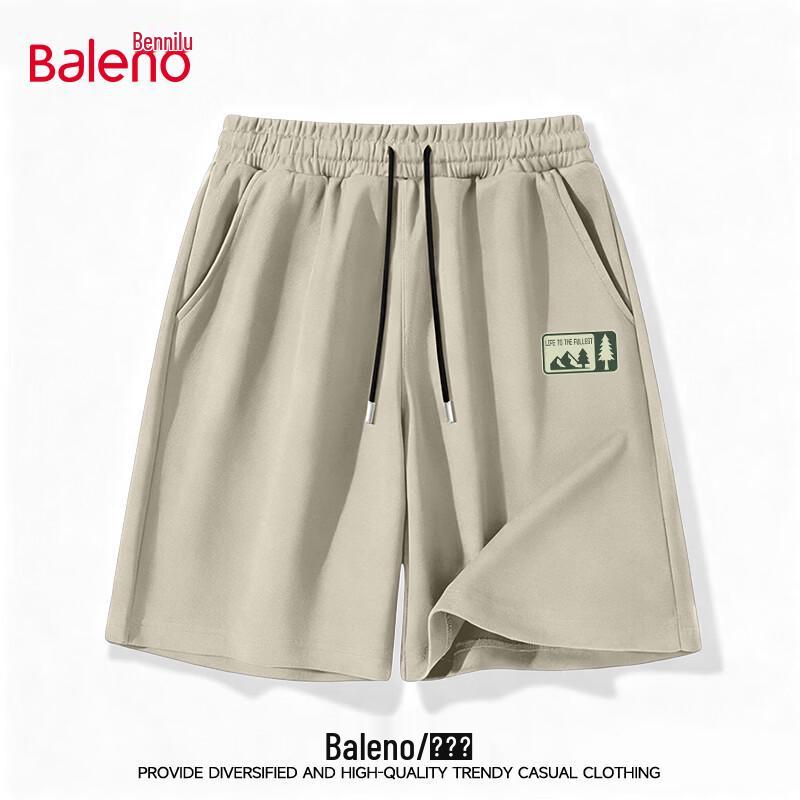 Baleno Men s Oversize Cotton Drawstring Shorts XL