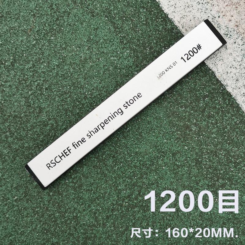 

1/3/5 PCS High Mesh Oil Stone Knife Sharpener Water Grinding Stone Kitchen Tool Small Strips for Household Use