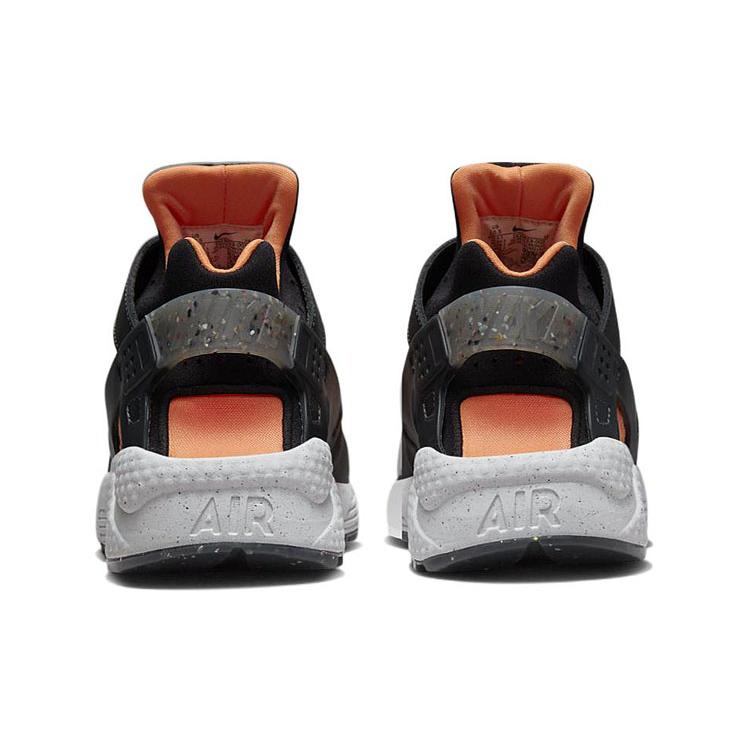 New Nike Air Huarache Next Nature Woven Halloween DQ5013-001