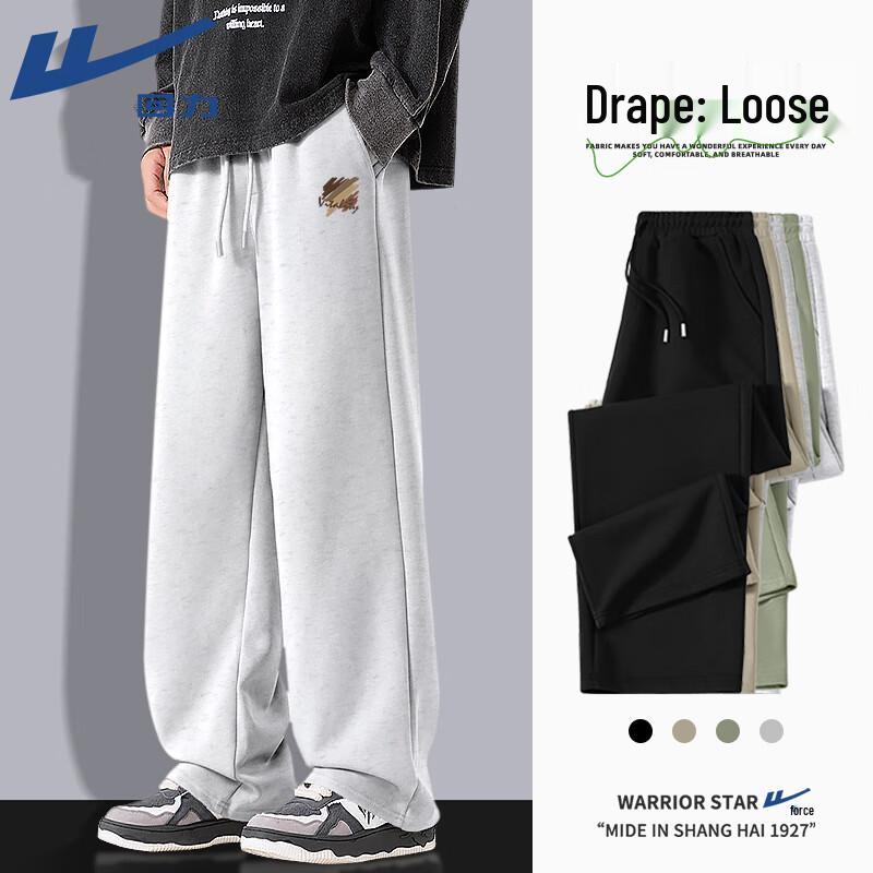 

Warrior Unisex Retro Casual Sports Sweatpants 3XL