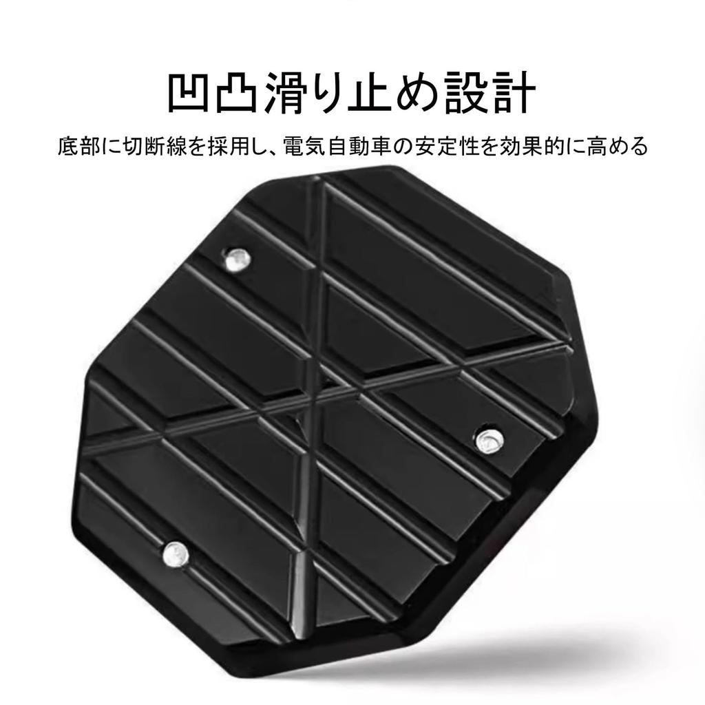 Motorcycle Side Stand Plate, Aluminum Alloy, Wear Resistant, Tool Included,