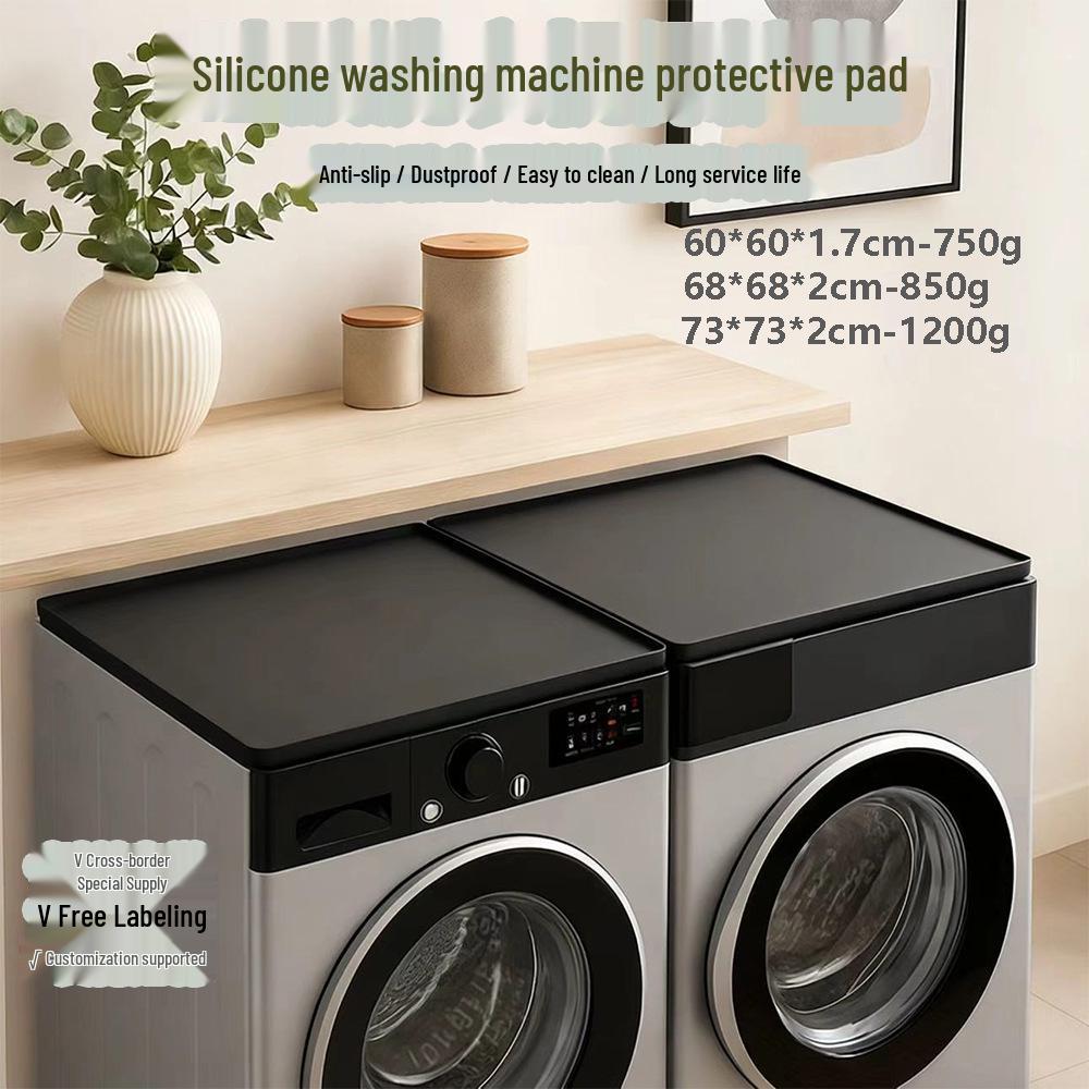 Custom Silicone Protective Mat for Washing Machines - Scratch-proof, Waterproof, Dustproof, Non-slip, Roller Dryer Storage Mat