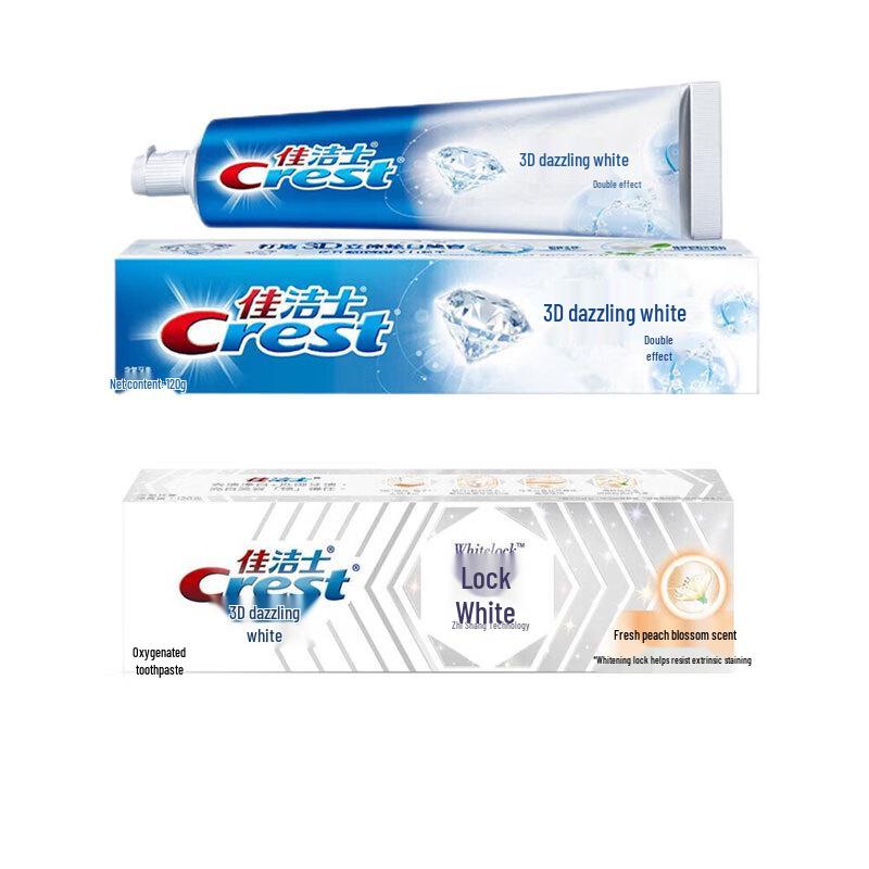 Crest Toothpaste Whitening Set