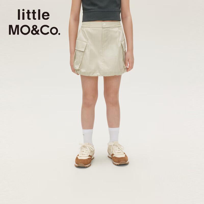 Little MO&Co. Girls Utility A-Line Skirt 110