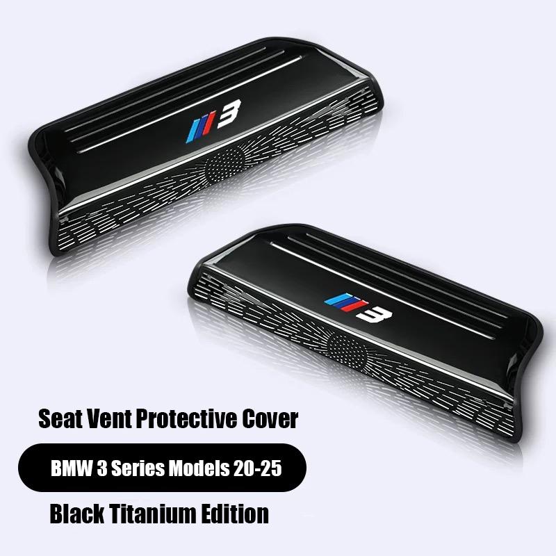 2Pcs Car Seat Air Vent Cover Exhaust Outlet Protector Dust Mesh Sticker For BMW 3 Series X1 X3 X5 G80 G06 G07 G42 G14 G15 G1