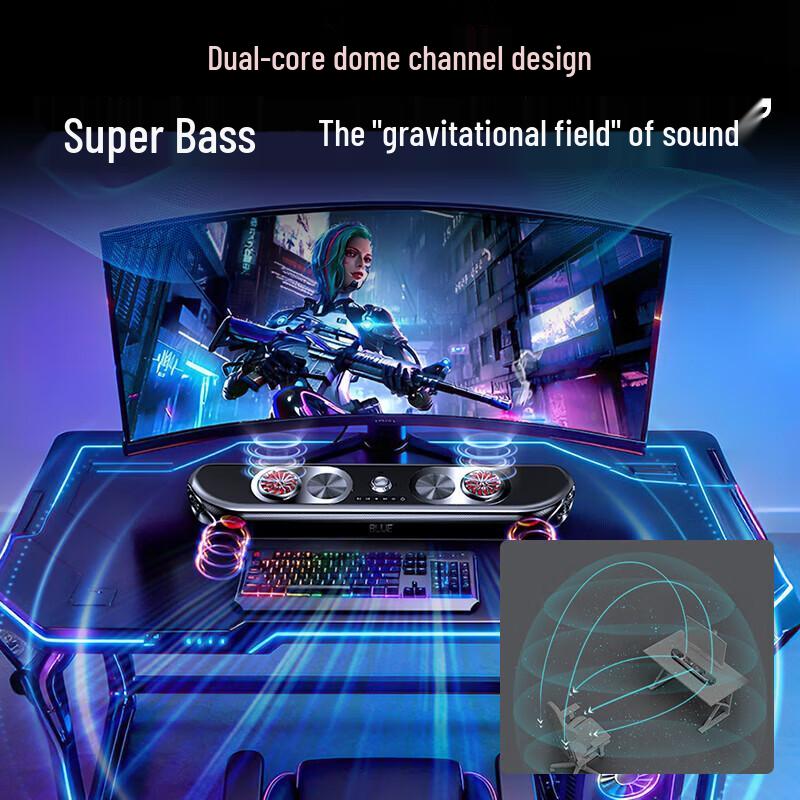 Newmine K1 60W E-sports Gaming Soundbar Speaker