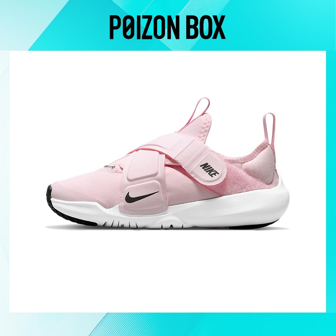 

кроссовки Nike Flex Advance Children s Sunning Shoes BP CZ0186-600