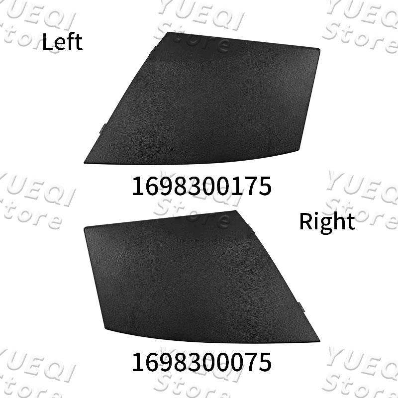 OE: 1698300075 1698300175 Car Windshield Water Drain Cover Set For Mercedes Benz A Class W169 Front Hood Vent Grille