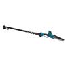Cordless Pole Saw  Chainsaw 8in 2 In 1 Electric Chain Saw for Wood Cutting Pruning with 2.5m Ext