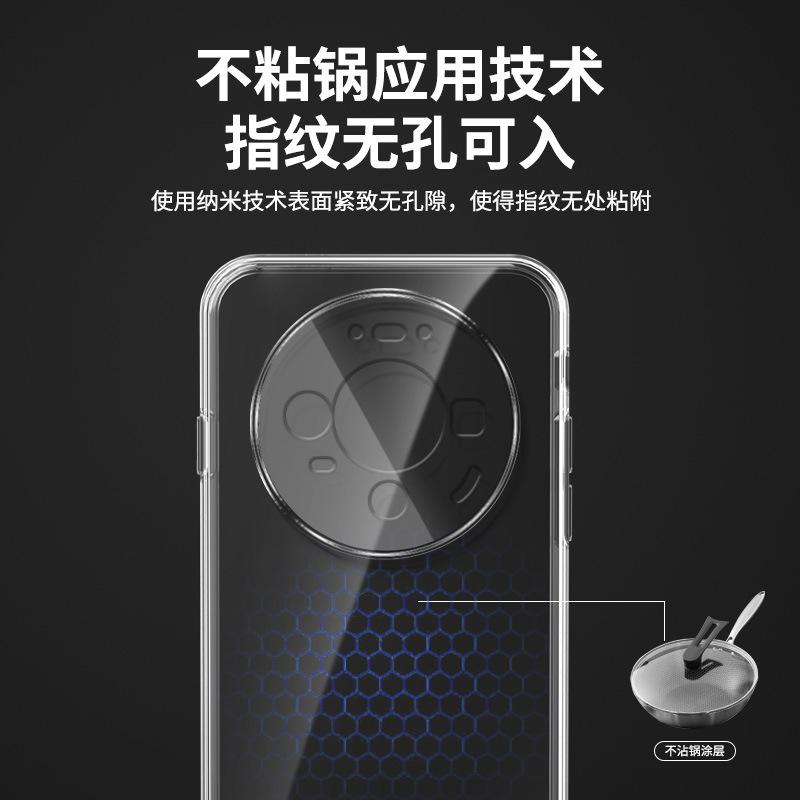 Applicable to Huawei MATE11PRO mobile phone case luxury simple silicone couple transparent soft case all-inclusive trendy brand