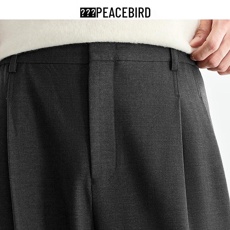 Peacebird Men's Straight-Leg Casual Pants