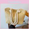 Large Capacity Straw Shoulder Bag With Synthetic Leather Lining For Women