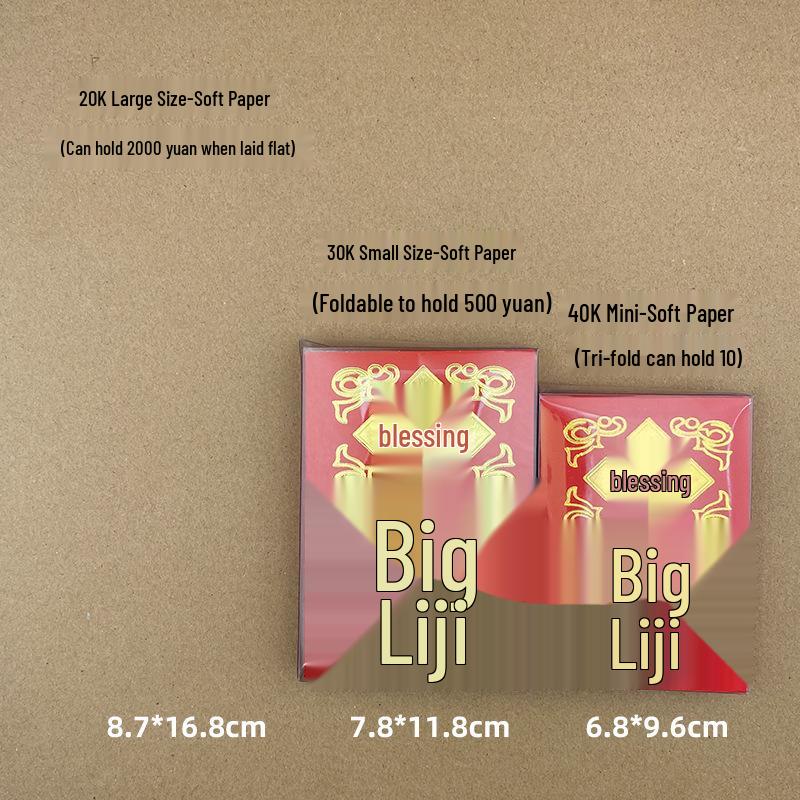 Mini Solid Color Red Envelopes In Transparent Box for New Year Lai See