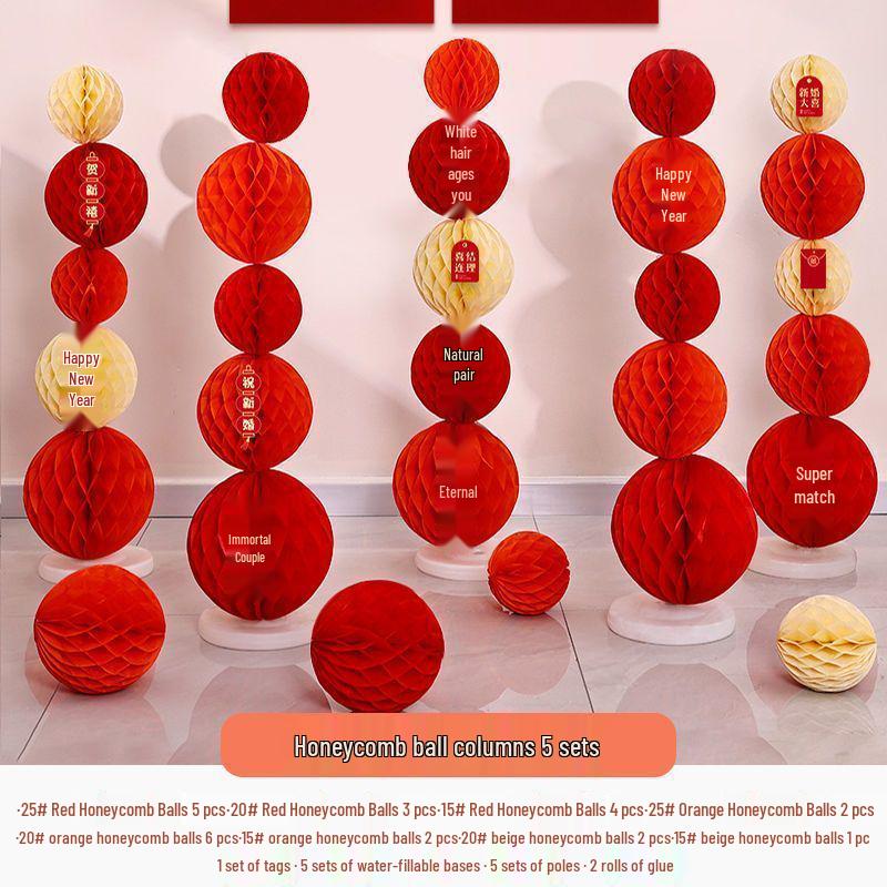Honeycomb Ball Pillar Lantern for Wedding Room Decoration, Bride Photo Props, Double Happiness Wall Flower