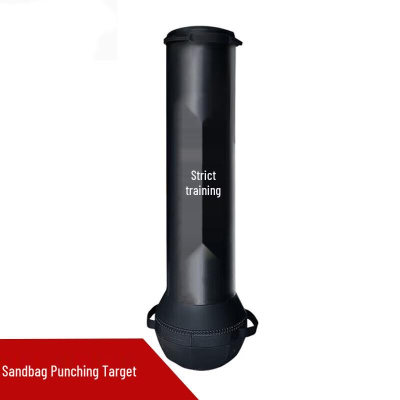 ShunAn LianDun Fighting Skills Training & Assessment System