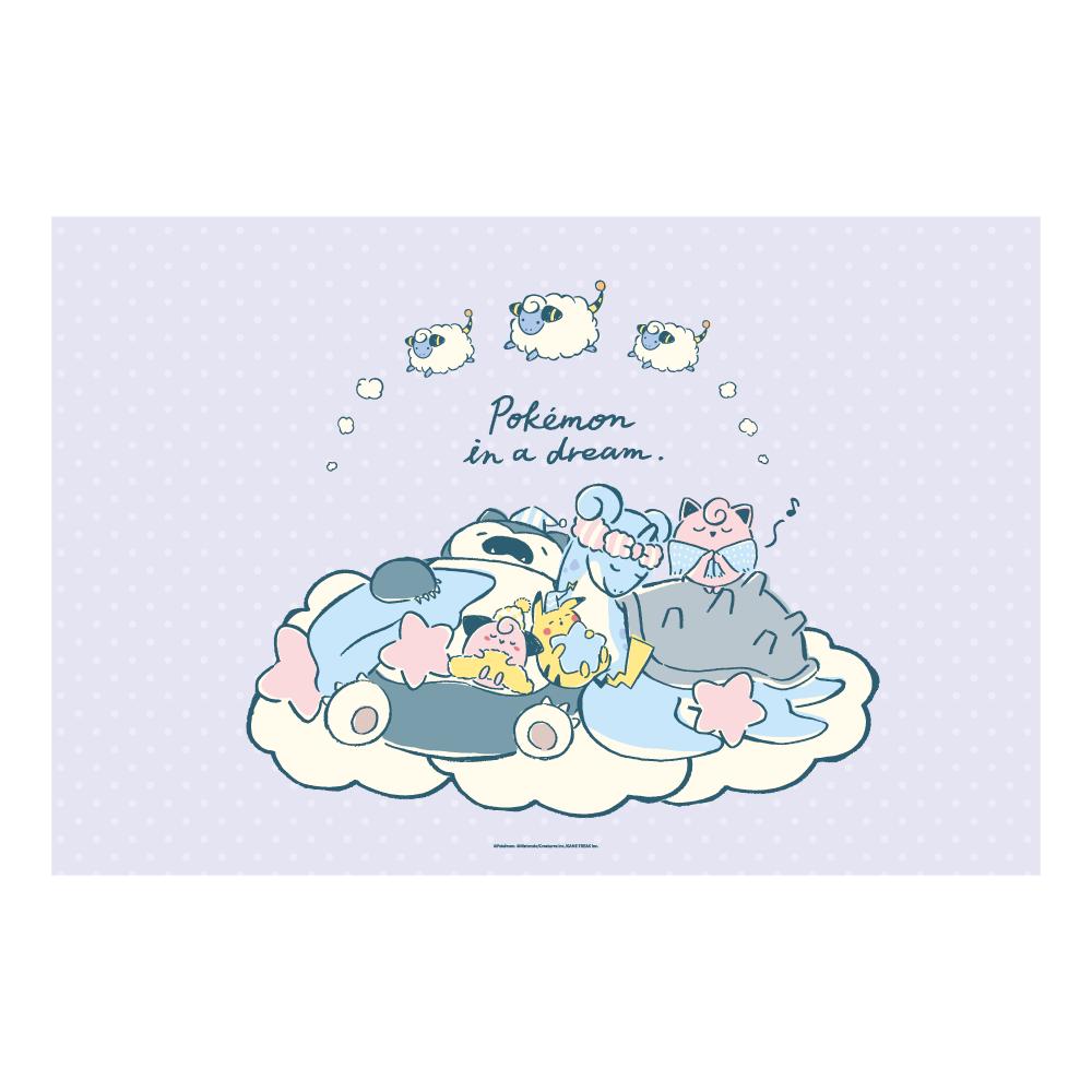 [Pokemon] Pokemon Store  Pokemon in a Dream  Fabric Poster & Light Bulb Set