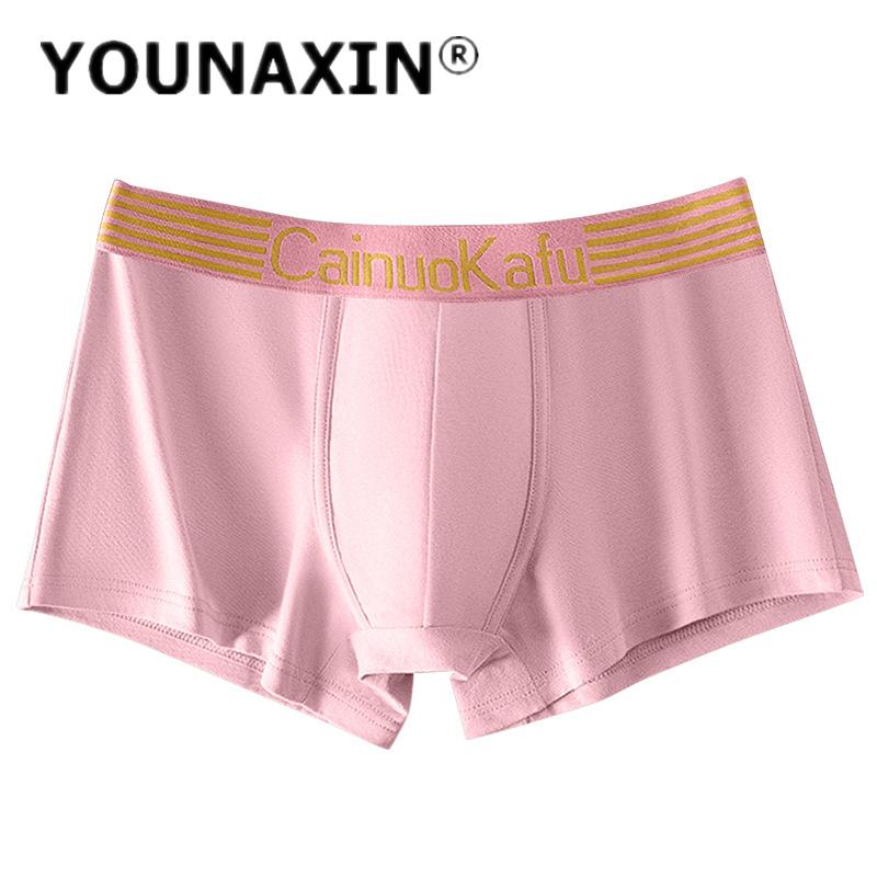 Men's Big Size Underwear Cotton Boxer Briefs Breathable Large Shorts Boy Sports Sexy Unides L XL 2XL 3XL 4XL 5XL