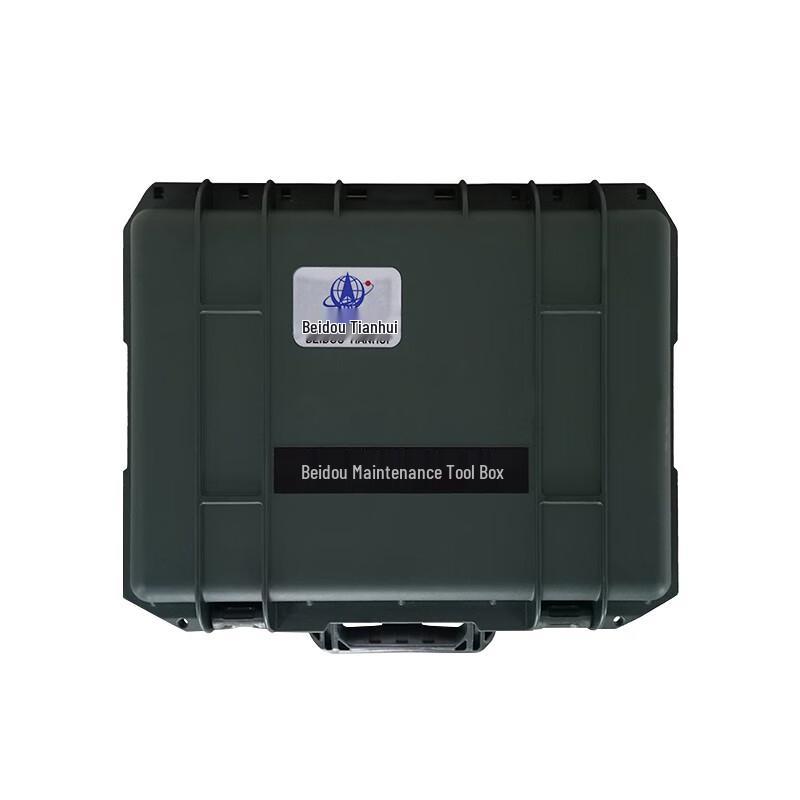 Beidou Terminal Maintenance Rotomolded Case