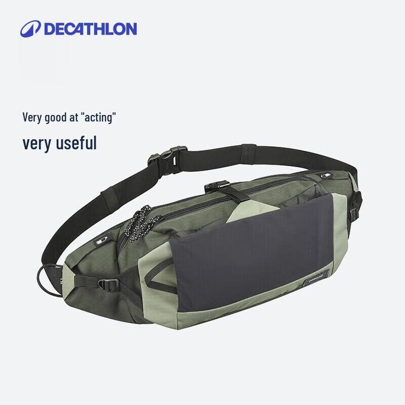 Многофункциональная поясная сумка Decathlon One Size
