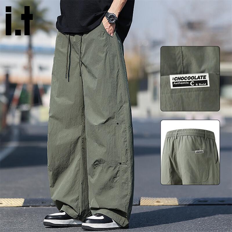 CHOCOOLATEit Men's Ice Silk Loose Wide-Leg Cargo Pants