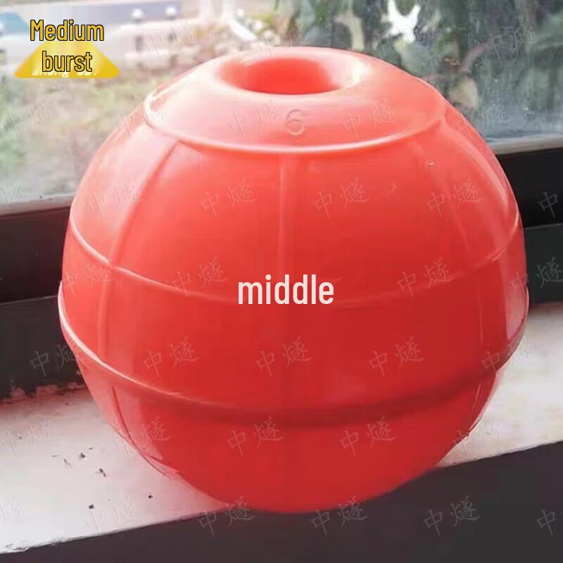 ZhongSui Heavy-Duty Reinforced Plastic Float