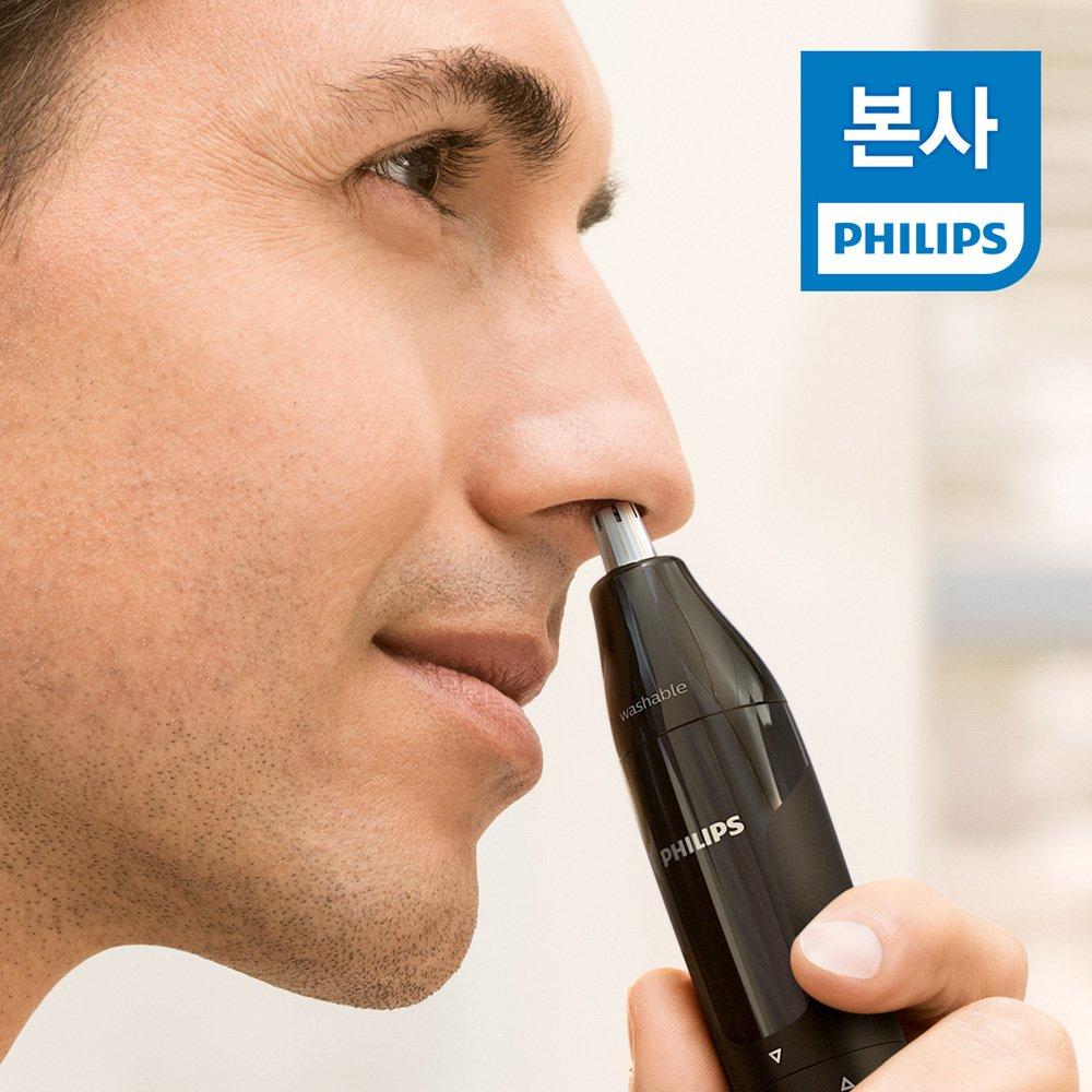 Philips Nose Hair Trimmer NT1620/15 Nose Hair Trimmer