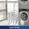 Stainless Steel Multifunctional Windproof Sock and Clothes Hanger with Clips for Home and Dorm Use.