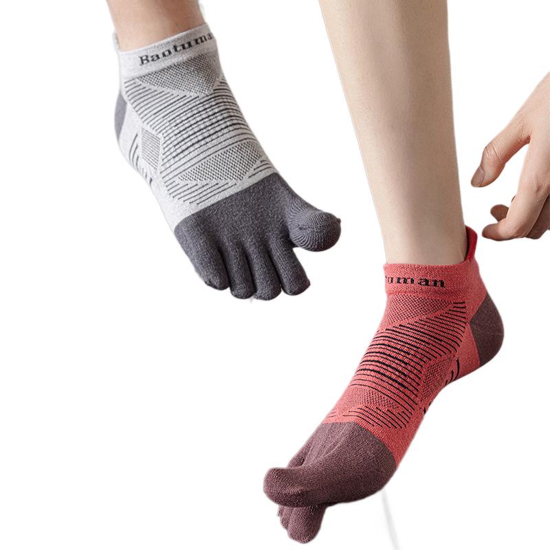 Coolmax Lycra Geruchshemmend Unisex Fünf-Finger Laufsocken