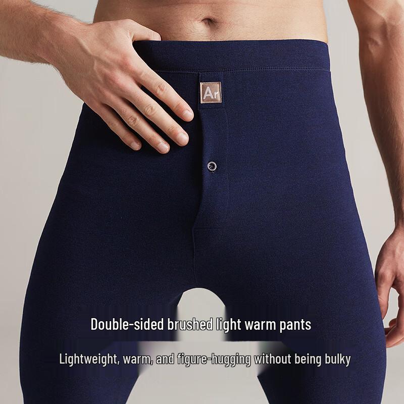 Hengyuanxiang Men's Winter Wool Thermal Base Layer Pants