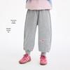 Girls' Cotton Blend Casual Jogger Pants