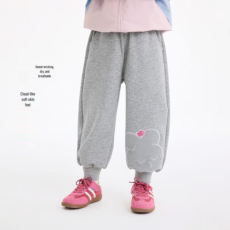 Girls' Cotton Blend Casual Jogger Pants