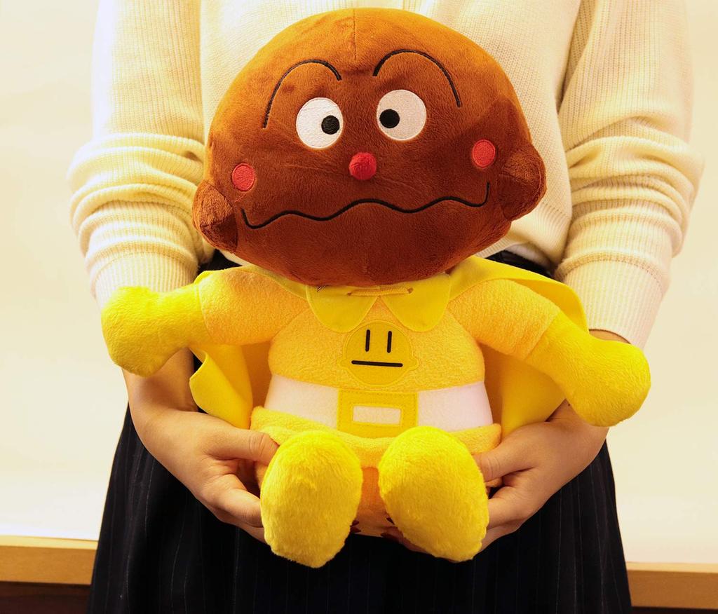 Yoshitoku Anpanman Doll Soft Currypanman 182711